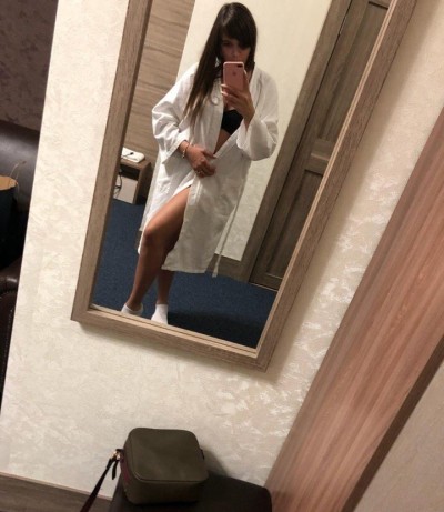 Ниночка, Г. Кольчугино