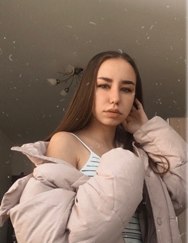 Светлана, Г. Кольчугино