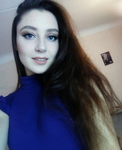 Ева, Г. Кольчугино